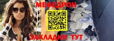 гидропоника Беслан