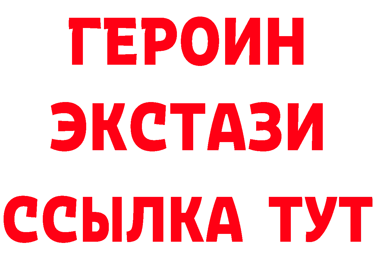 Амфетамин VHQ зеркало мориарти ОМГ ОМГ Добрянка